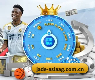 jade-asiaag.com.cn APP 深度功能(Asia Gaming)